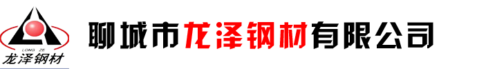 移動破碎機-移動式破碎站-重錘破碎機-重錘式破碎機-河南中聯德美機械制造有限公司